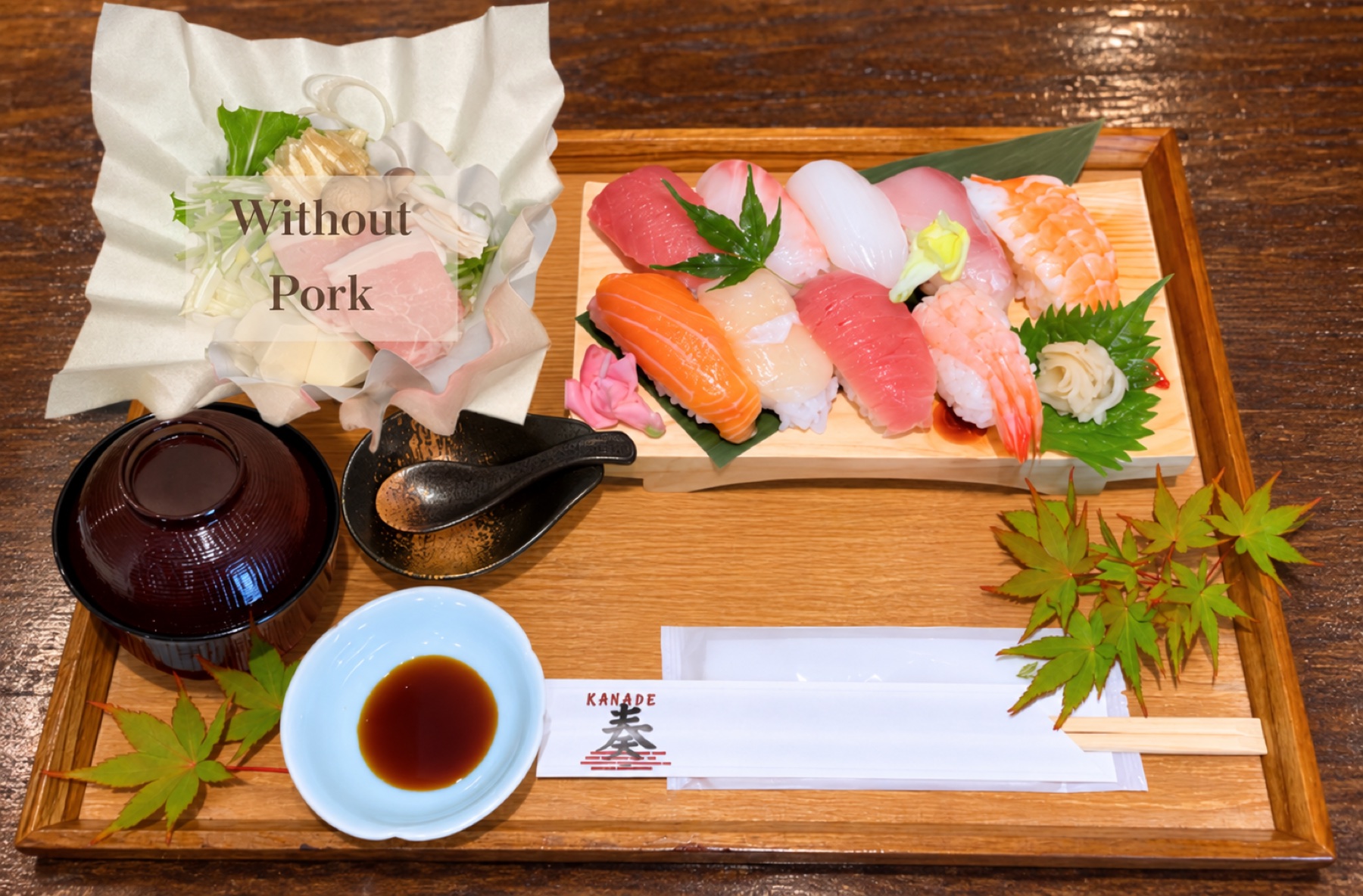 旬の天然物を中心とした季節の寿司御膳