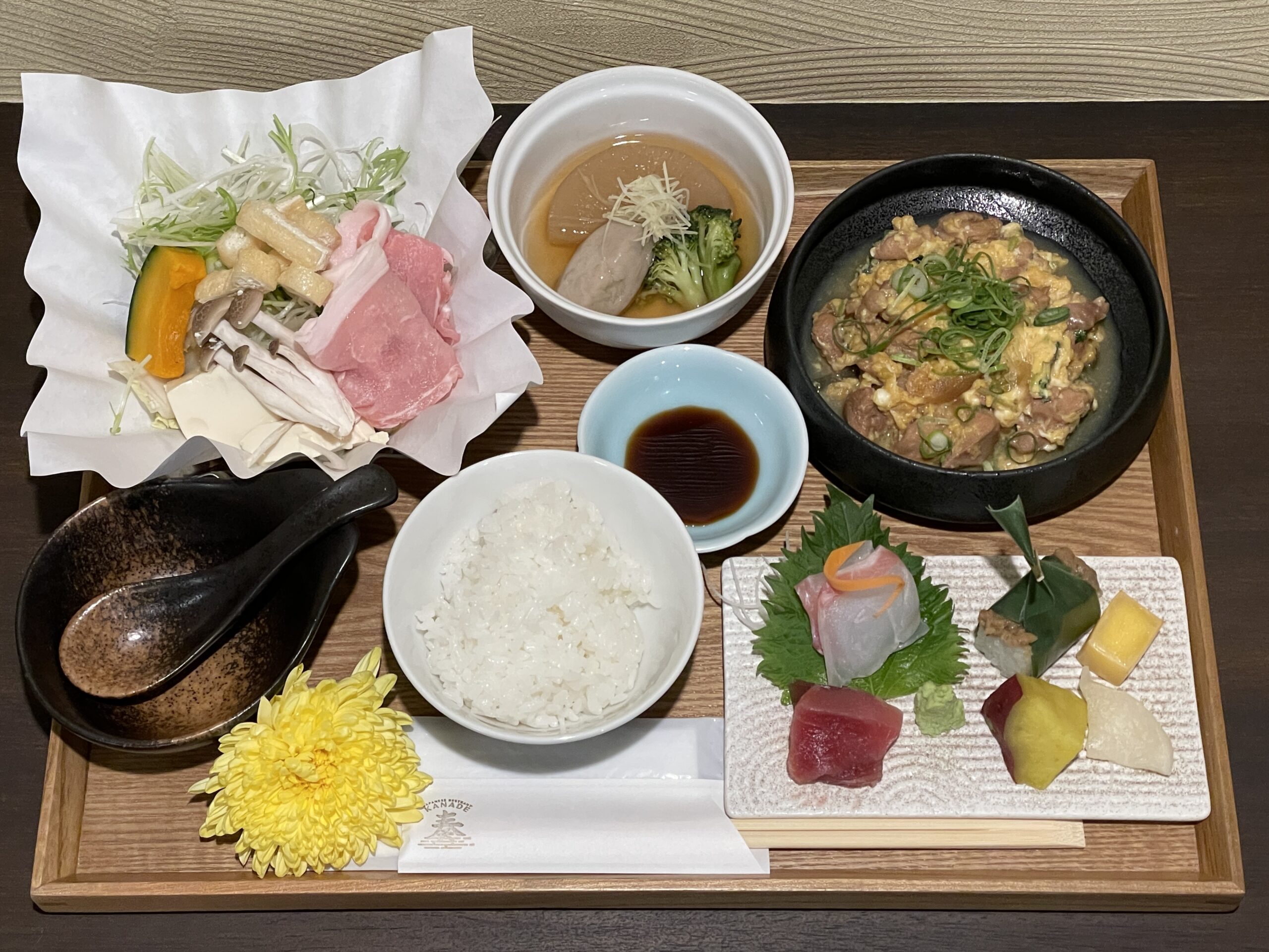 Japanese Standard Set